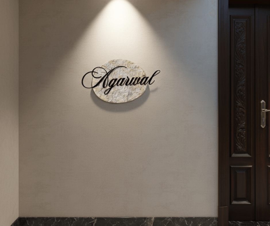 Amaris – Textured Wooden Name Plate with Powder-Coated MS Letters