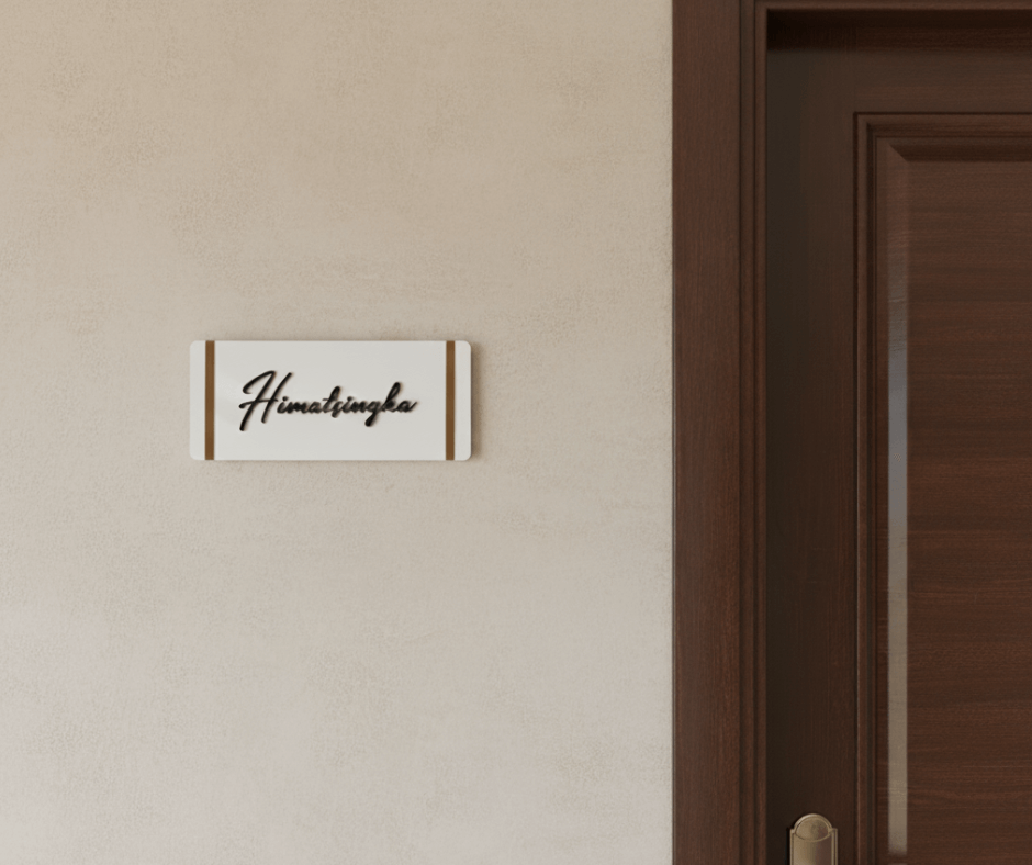 Shibui – Minimalist Name Plate in Corian