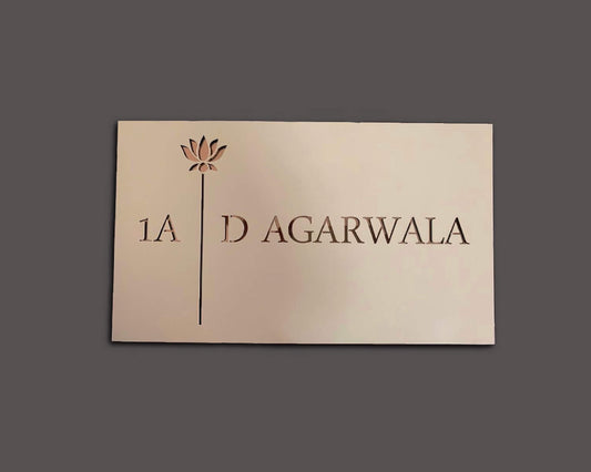 Caim 1 – Laser-Cut Name Plate with Golden Lotus Accent